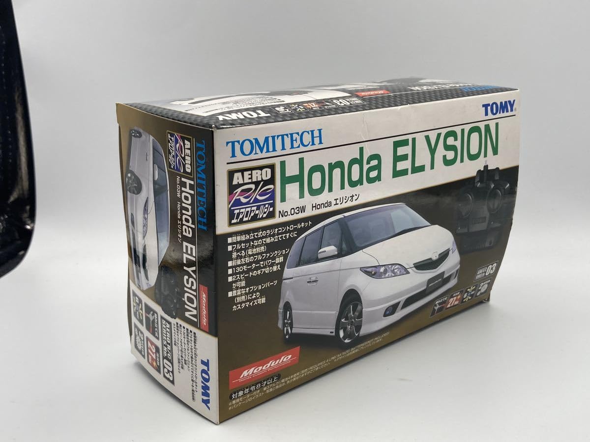 Amazon.co.jp: エアロアールシー ミニカー エリシオンModulo